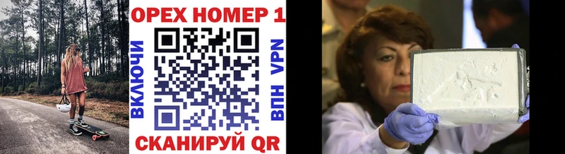 Купить наркоту Кингисепп Alpha-PVP  Меф мяу мяу  АМФ  МАРИХУАНА 