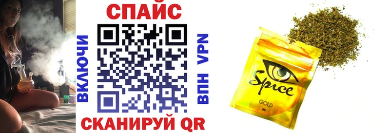 даркнет сайт  Кингисепп  Бутират BDO 33% 