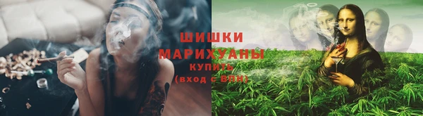 амфетамин Беломорск