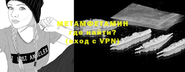 гашишное масло Тайга