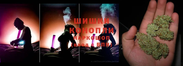 каннабис Белоозёрский
