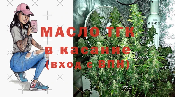 PSILOCYBIN Белокуриха