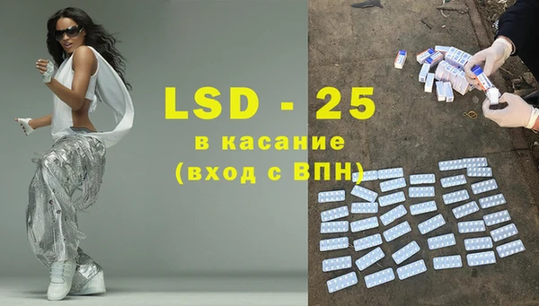 каннабис Белоозёрский
