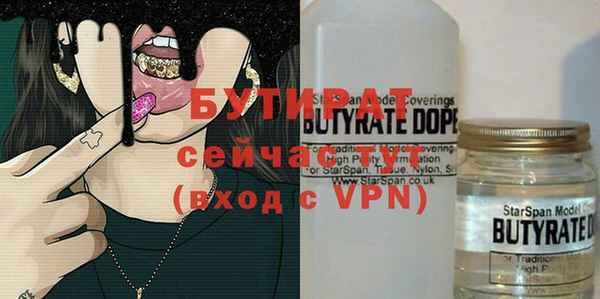 МДПВ Тавда