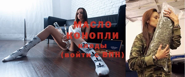меф VHQ Сясьстрой