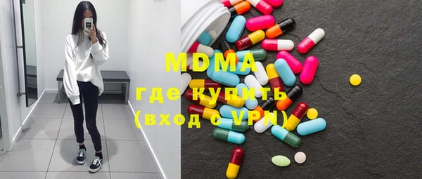 меф Балабаново