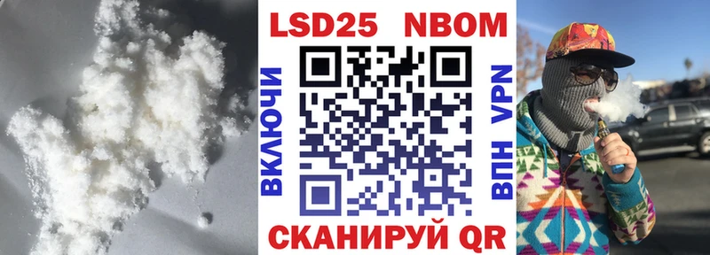 ЛСД экстази ecstasy  закладка  hydra   Кингисепп 